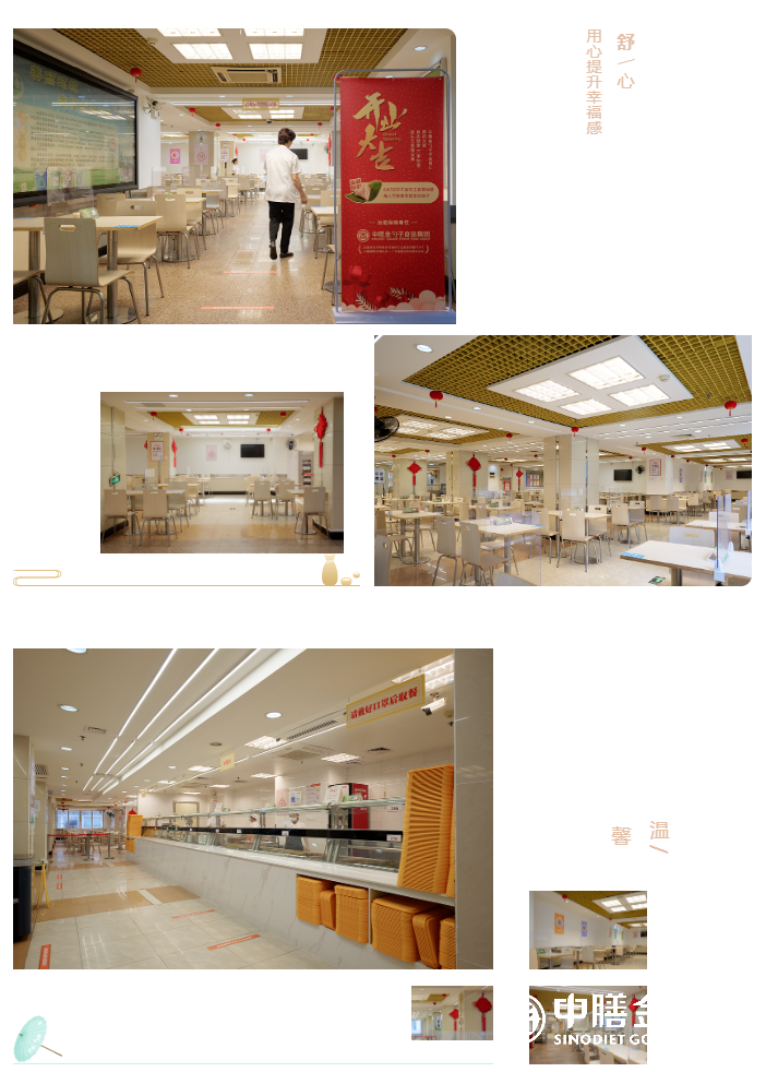 微信截图_20220606141950.png