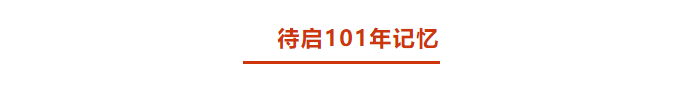 1656645595133133.png 微信截图_20220701111857.png