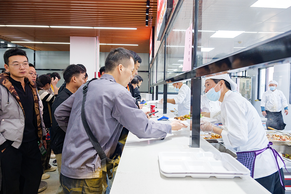 中膳金勺子集团 (8).png